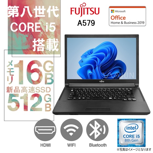WAJUN ノートパソコン i5-8259U 高解像度2K 8GB/256GB ショップ | 中古パソコン専門店ワジュンPC